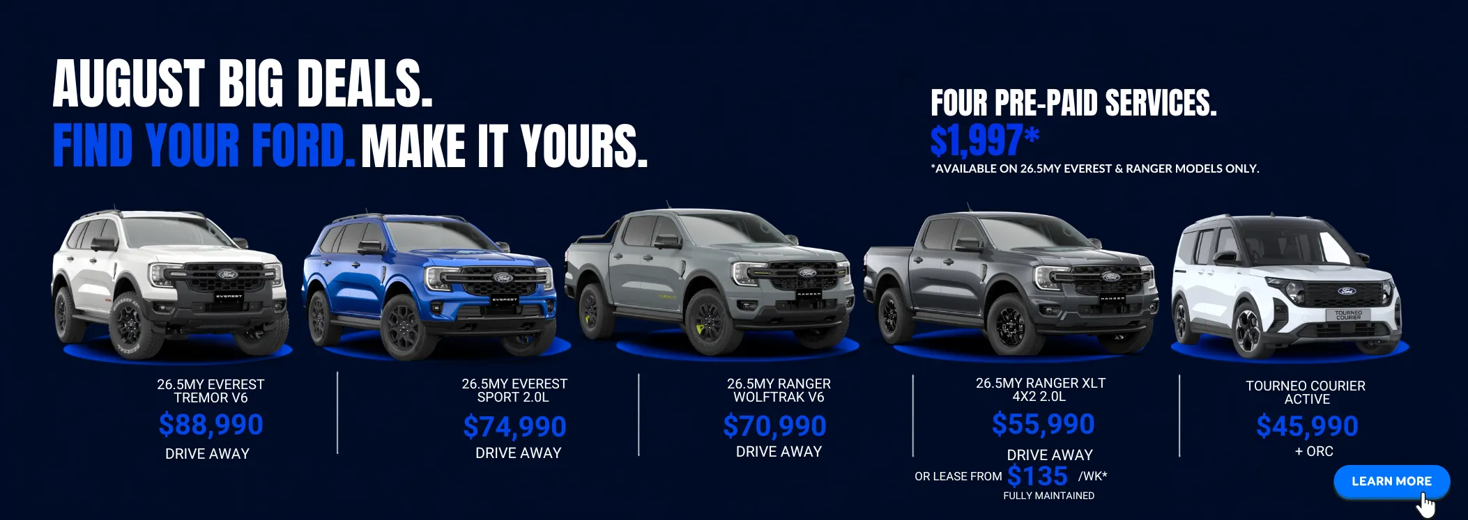 August Big Deal Banner Adtorque